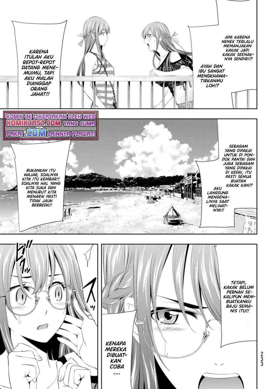 Baca Megami no Kafeterasu (Goddess Café Terrace) Ch 33 Bahasa Indonesia - Spoiler Halaman 6