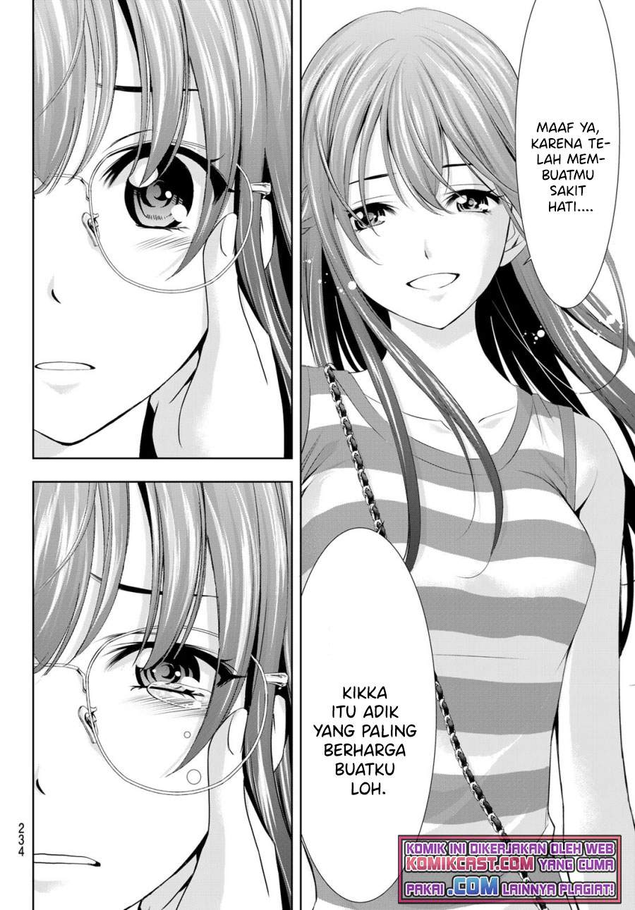 Baca Megami no Kafeterasu (Goddess Café Terrace) Ch 33 Bahasa Indonesia - Spoiler Halaman 7