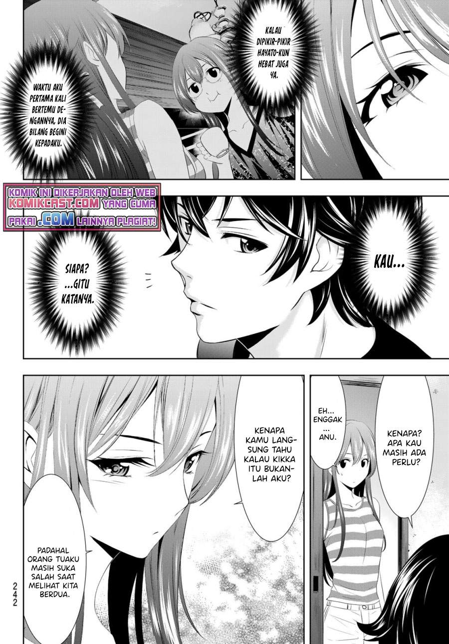 Baca Megami no Kafeterasu (Goddess Café Terrace) Ch 33 Bahasa Indonesia - Spoiler Halaman 14