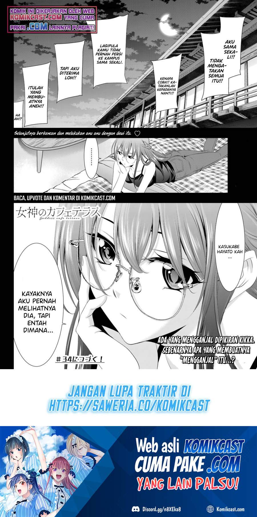 Baca Megami no Kafeterasu (Goddess Café Terrace) Ch 33 Bahasa Indonesia - Spoiler Halaman 18