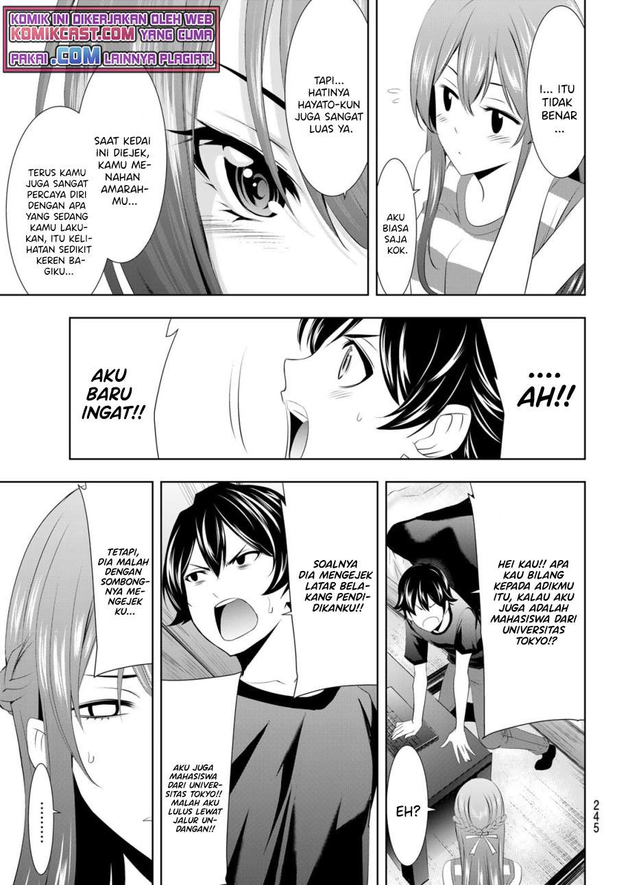 Baca Megami no Kafeterasu (Goddess Café Terrace) Ch 33 Bahasa Indonesia - Spoiler Halaman 17