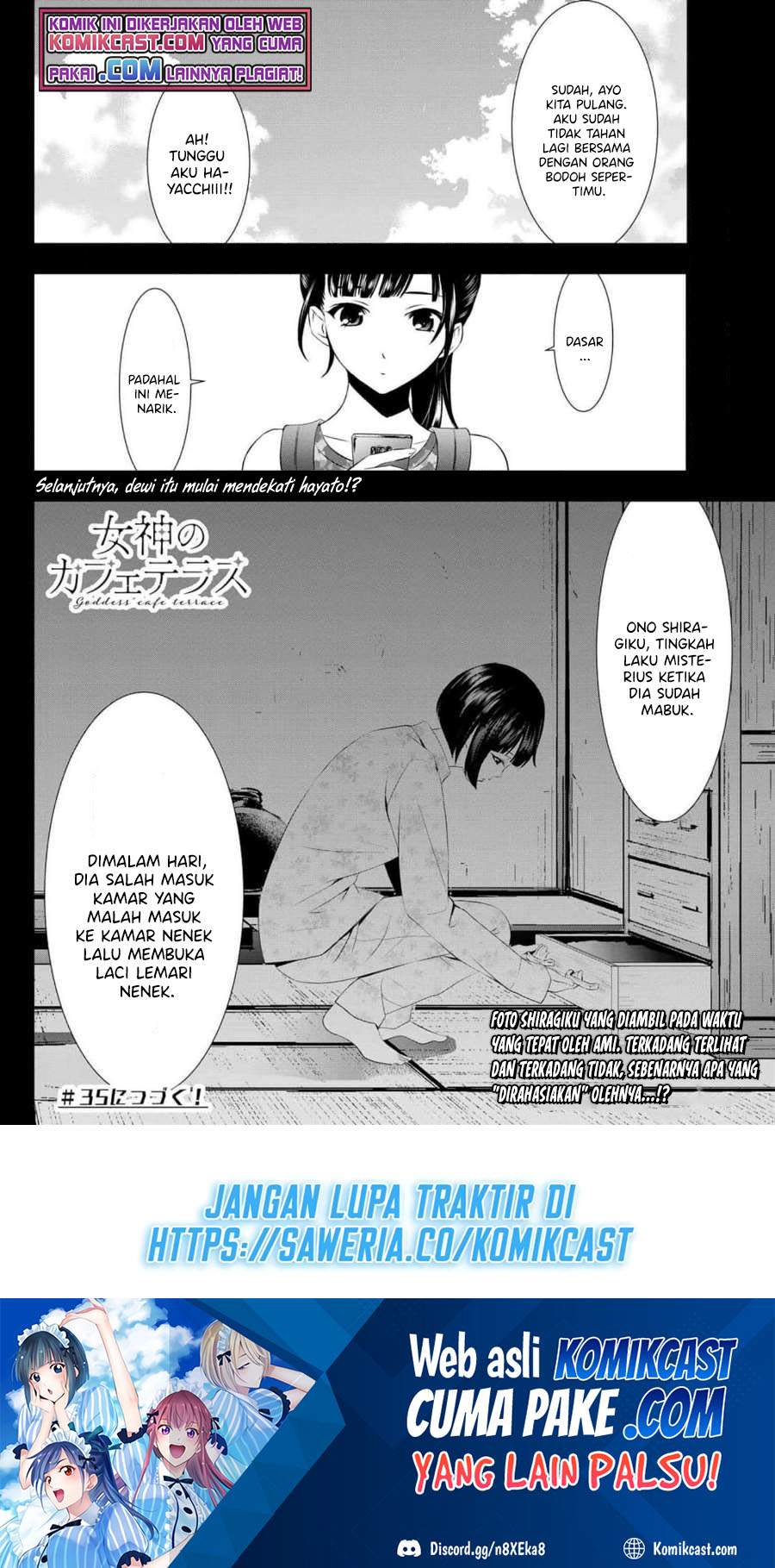 Baca Megami no Kafeterasu (Goddess Café Terrace) Ch 34 Bahasa Indonesia - Spoiler Halaman 19