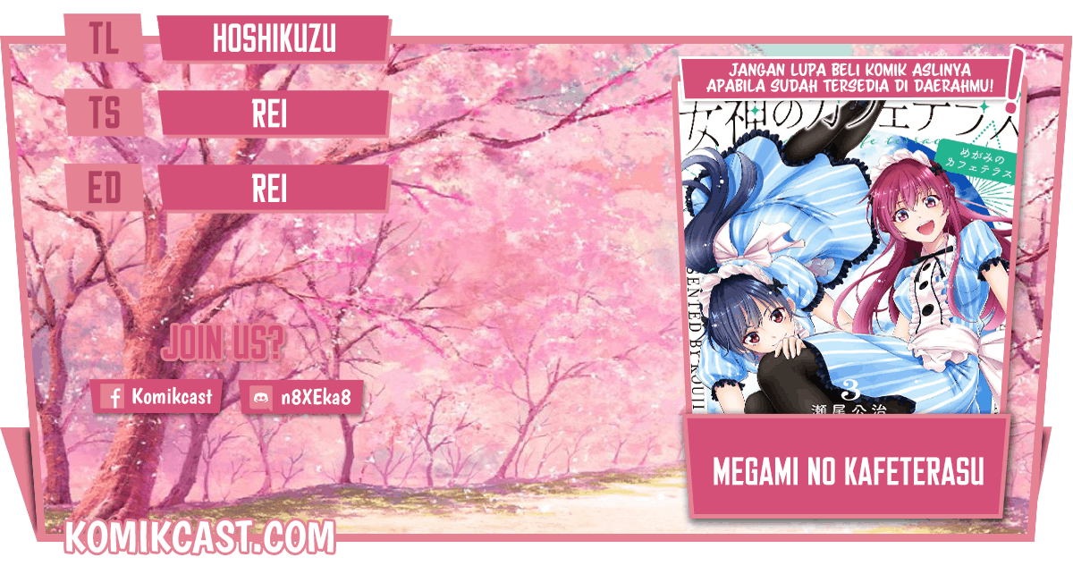 Baca Megami no Kafeterasu (Goddess Café Terrace) Ch 34 Bahasa Indonesia - Spoiler Halaman 1