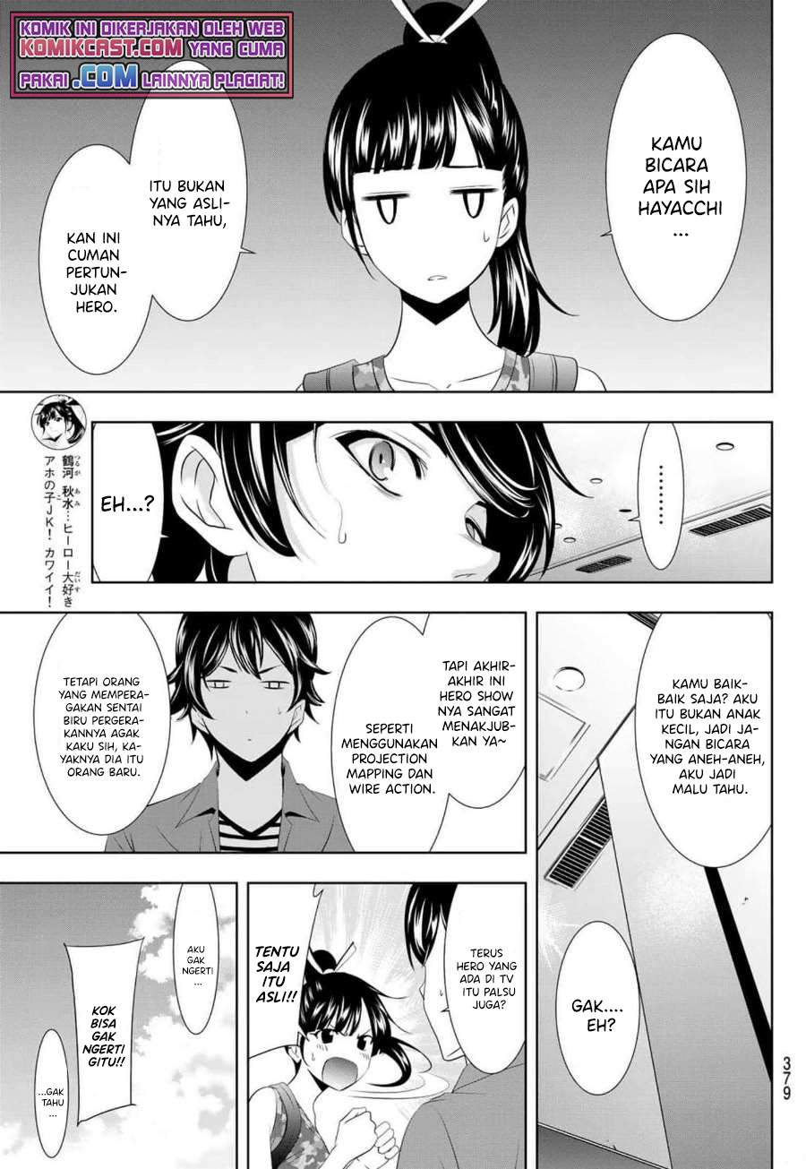 Baca Megami no Kafeterasu (Goddess Café Terrace) Ch 34 Bahasa Indonesia - Spoiler Halaman 8