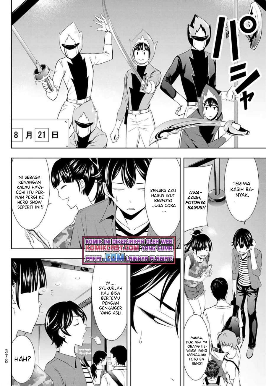 Baca Megami no Kafeterasu (Goddess Café Terrace) Ch 34 Bahasa Indonesia - Spoiler Halaman 7
