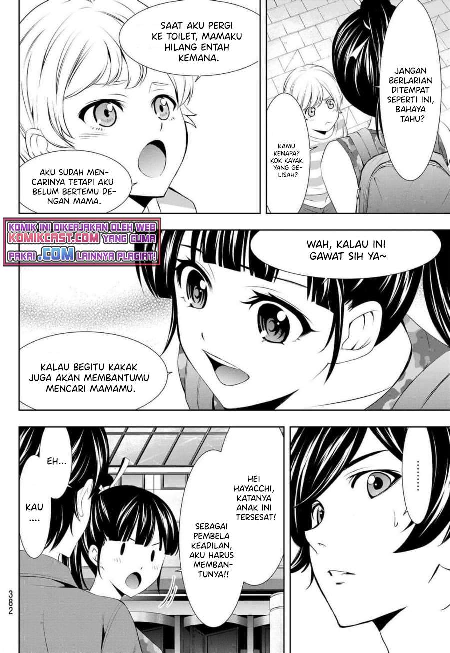 Baca Megami no Kafeterasu (Goddess Café Terrace) Ch 34 Bahasa Indonesia - Spoiler Halaman 11