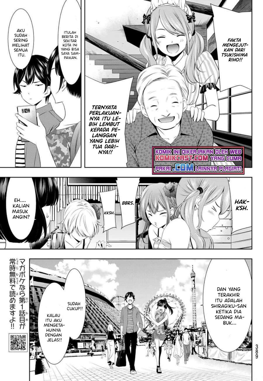 Baca Megami no Kafeterasu (Goddess Café Terrace) Ch 34 Bahasa Indonesia - Spoiler Halaman 18
