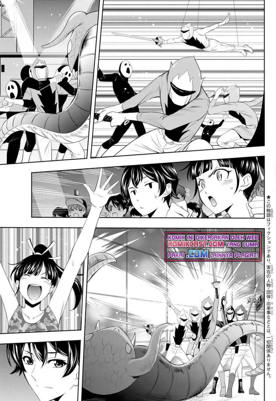 Baca Megami no Kafeterasu (Goddess Café Terrace) Ch 34 Bahasa Indonesia - Spoiler Halaman 6
