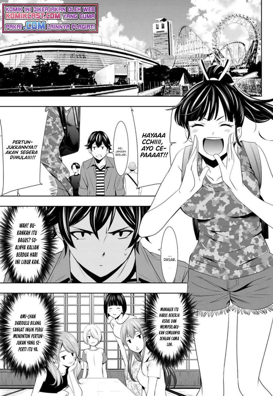 Baca Megami no Kafeterasu (Goddess Café Terrace) Ch 34 Bahasa Indonesia - Spoiler Halaman 4