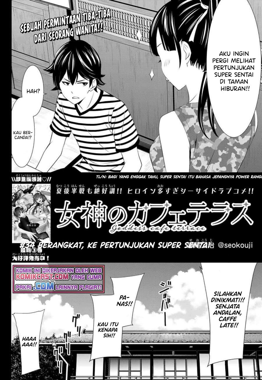 Baca Megami no Kafeterasu (Goddess Café Terrace) Ch 34 Bahasa Indonesia - Spoiler Halaman 3