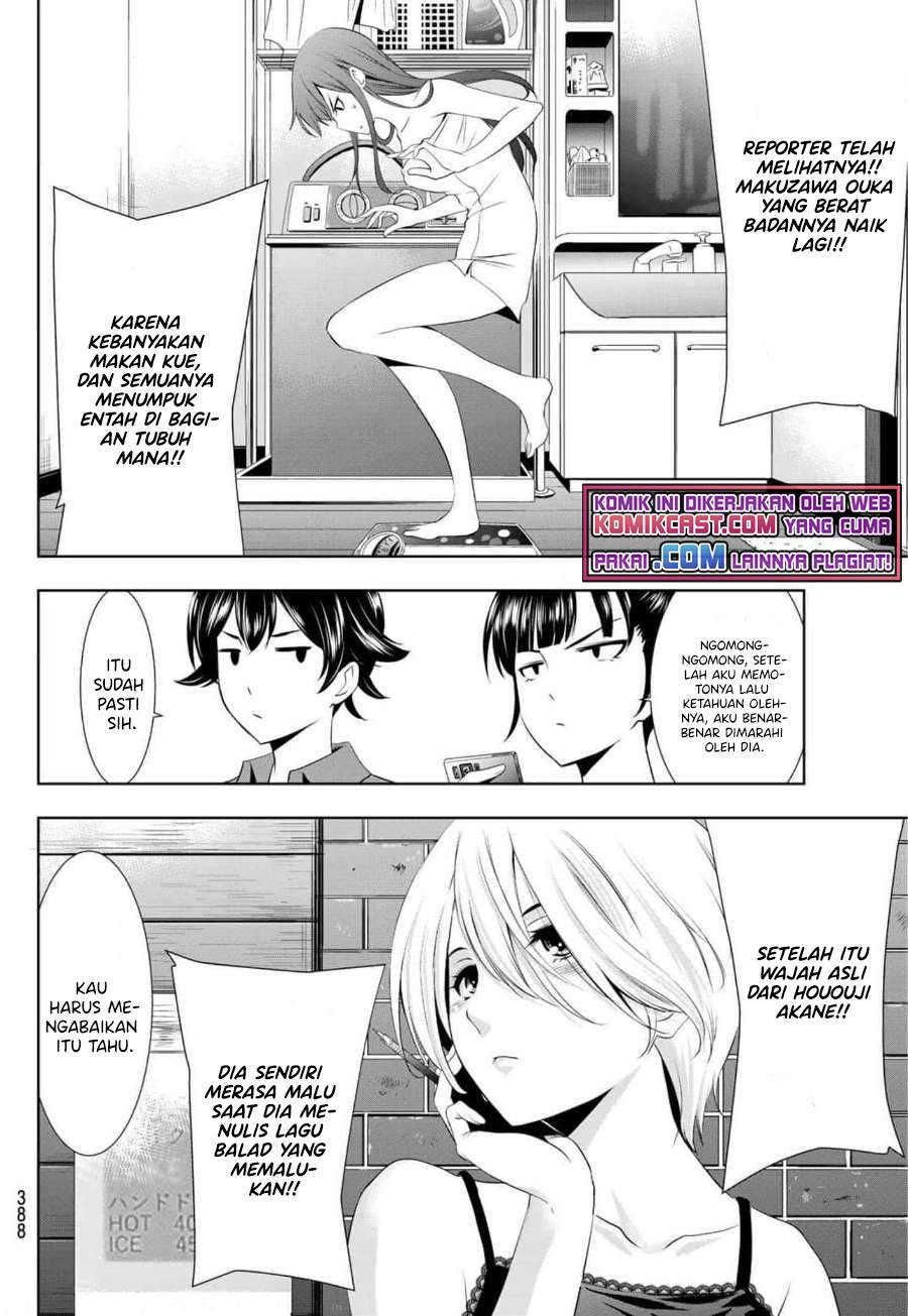 Baca Megami no Kafeterasu (Goddess Café Terrace) Ch 34 Bahasa Indonesia - Spoiler Halaman 17