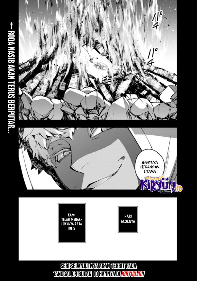 Baca Fukushuu o Koinegau Saikyou Yuusha wa, Yami no Chikara de Senmetsu Musou Suru Ch 41 Bahasa Indonesia - Spoiler Halaman 21 Baca Fukushuu o Koinegau Saikyou Yuusha wa, Yami no Chikara de Senmetsu Musou Suru Ch 41 Bahasa Indonesia - Spoiler Halaman 21