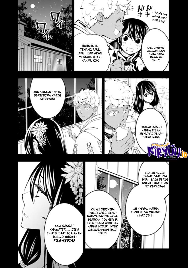 Baca Fukushuu o Koinegau Saikyou Yuusha wa, Yami no Chikara de Senmetsu Musou Suru Ch 41 Bahasa Indonesia - Spoiler Halaman 7 Baca Fukushuu o Koinegau Saikyou Yuusha wa, Yami no Chikara de Senmetsu Musou Suru Ch 41 Bahasa Indonesia - Spoiler Halaman 7