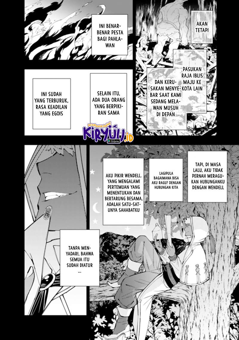 Baca Fukushuu o Koinegau Saikyou Yuusha wa, Yami no Chikara de Senmetsu Musou Suru Ch 41 Bahasa Indonesia - Spoiler Halaman 14 Baca Fukushuu o Koinegau Saikyou Yuusha wa, Yami no Chikara de Senmetsu Musou Suru Ch 41 Bahasa Indonesia - Spoiler Halaman 14