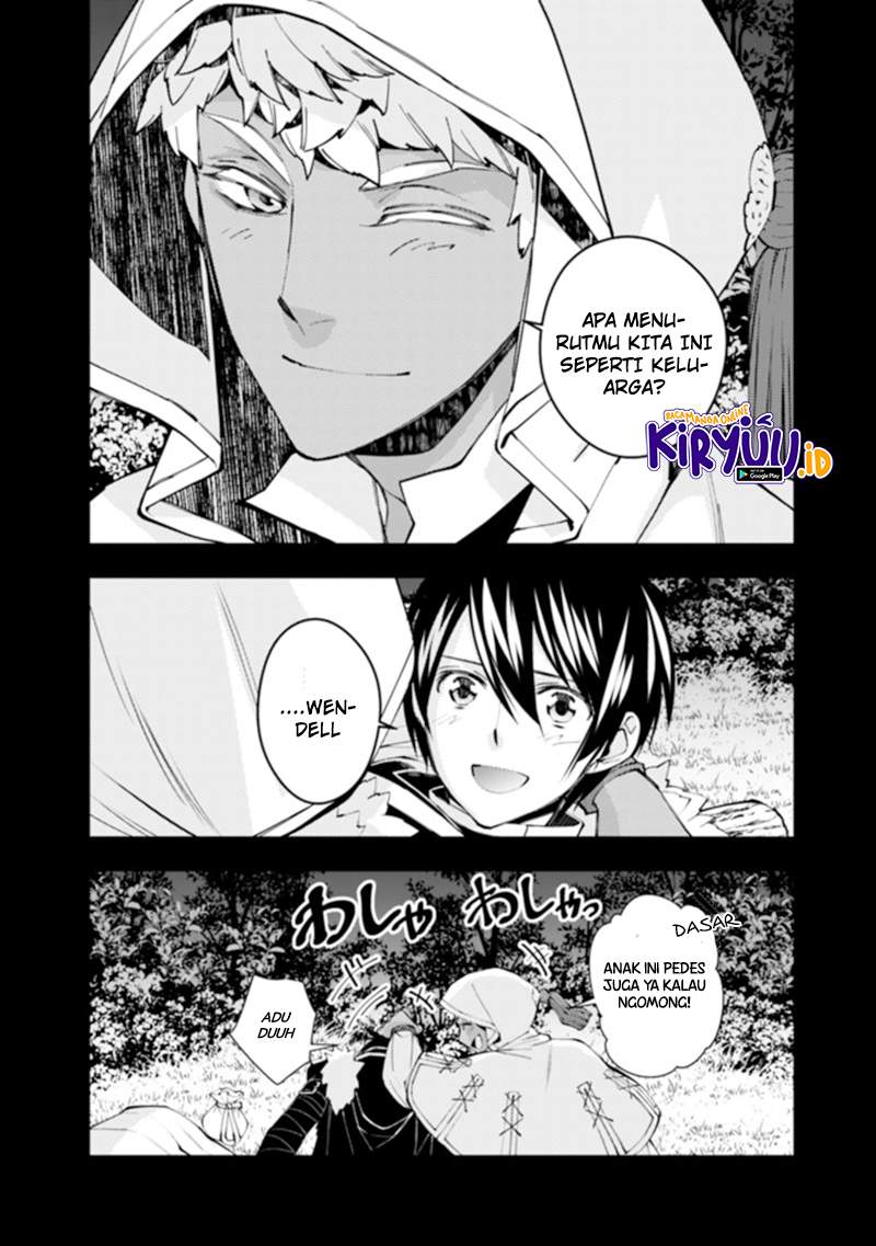 Baca Fukushuu o Koinegau Saikyou Yuusha wa, Yami no Chikara de Senmetsu Musou Suru Ch 41 Bahasa Indonesia - Spoiler Halaman 18 Baca Fukushuu o Koinegau Saikyou Yuusha wa, Yami no Chikara de Senmetsu Musou Suru Ch 41 Bahasa Indonesia - Spoiler Halaman 18