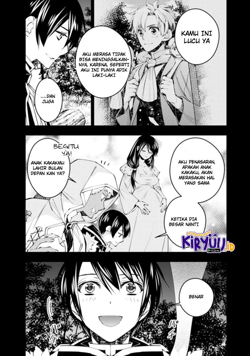 Baca Fukushuu o Koinegau Saikyou Yuusha wa, Yami no Chikara de Senmetsu Musou Suru Ch 41 Bahasa Indonesia - Spoiler Halaman 16 Baca Fukushuu o Koinegau Saikyou Yuusha wa, Yami no Chikara de Senmetsu Musou Suru Ch 41 Bahasa Indonesia - Spoiler Halaman 16