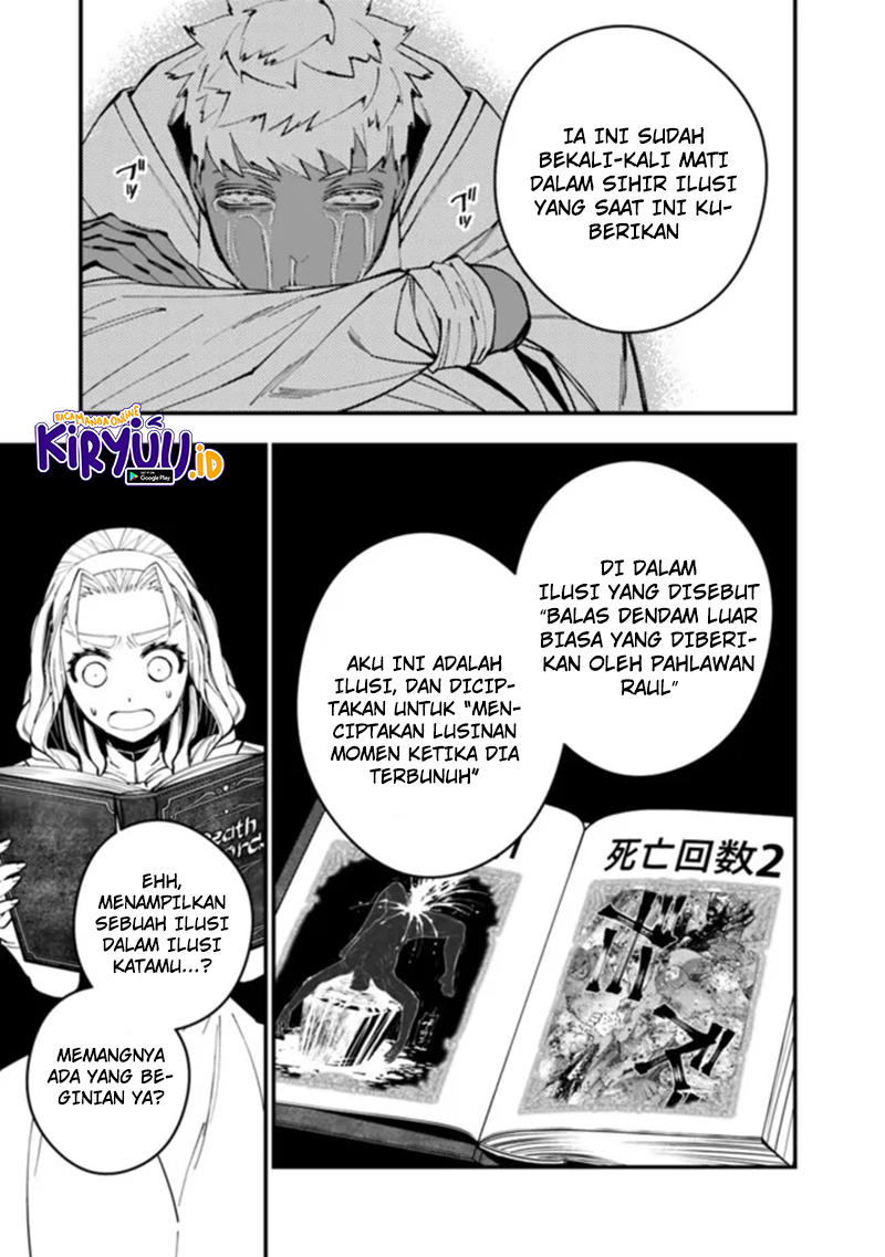 Baca Fukushuu o Koinegau Saikyou Yuusha wa, Yami no Chikara de Senmetsu Musou Suru Ch 49 Bahasa Indonesia - Spoiler Halaman 14 Baca Fukushuu o Koinegau Saikyou Yuusha wa, Yami no Chikara de Senmetsu Musou Suru Ch 49 Bahasa Indonesia - Spoiler Halaman 14