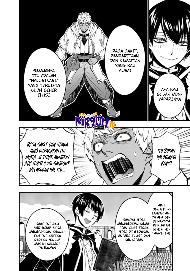 Baca Fukushuu o Koinegau Saikyou Yuusha wa, Yami no Chikara de Senmetsu Musou Suru Ch 49 Bahasa Indonesia - Spoiler Halaman 11 Baca Fukushuu o Koinegau Saikyou Yuusha wa, Yami no Chikara de Senmetsu Musou Suru Ch 49 Bahasa Indonesia - Spoiler Halaman 11