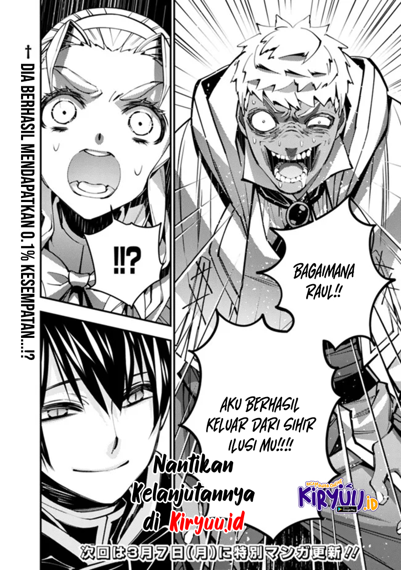 Baca Fukushuu o Koinegau Saikyou Yuusha wa, Yami no Chikara de Senmetsu Musou Suru Ch 49 Bahasa Indonesia - Spoiler Halaman 21 Baca Fukushuu o Koinegau Saikyou Yuusha wa, Yami no Chikara de Senmetsu Musou Suru Ch 49 Bahasa Indonesia - Spoiler Halaman 21