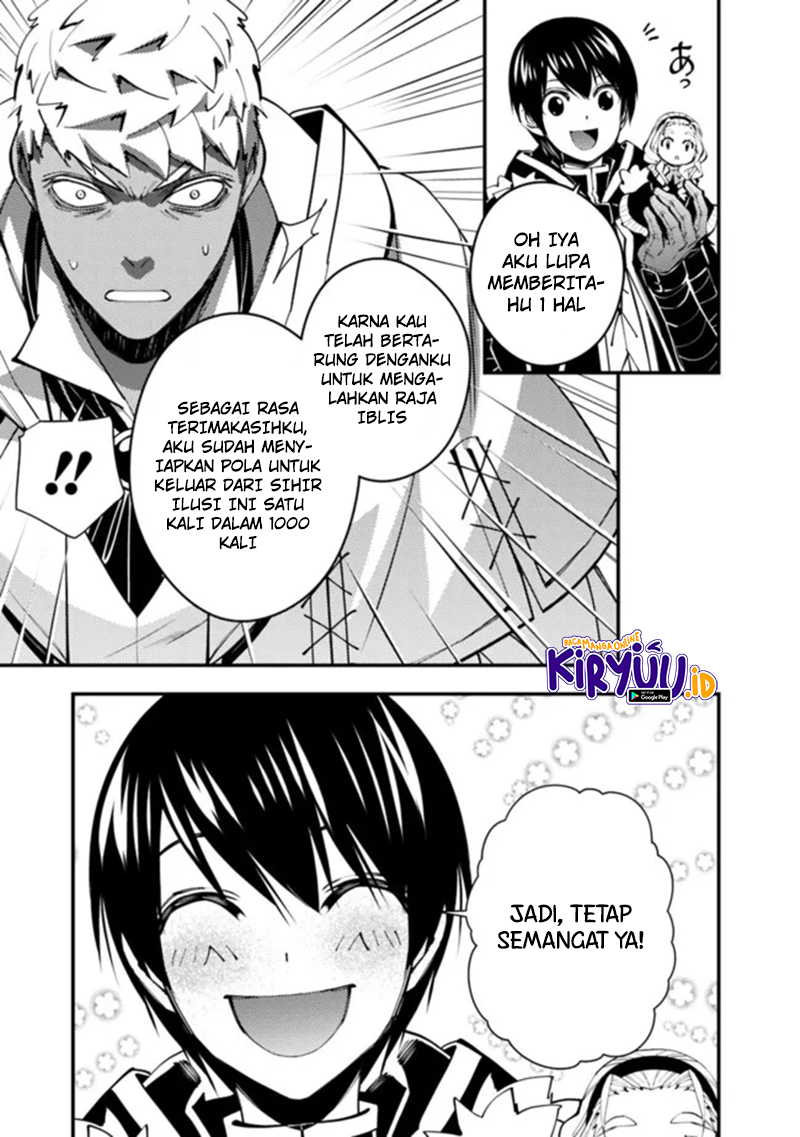 Baca Fukushuu o Koinegau Saikyou Yuusha wa, Yami no Chikara de Senmetsu Musou Suru Ch 49 Bahasa Indonesia - Spoiler Halaman 16 Baca Fukushuu o Koinegau Saikyou Yuusha wa, Yami no Chikara de Senmetsu Musou Suru Ch 49 Bahasa Indonesia - Spoiler Halaman 16