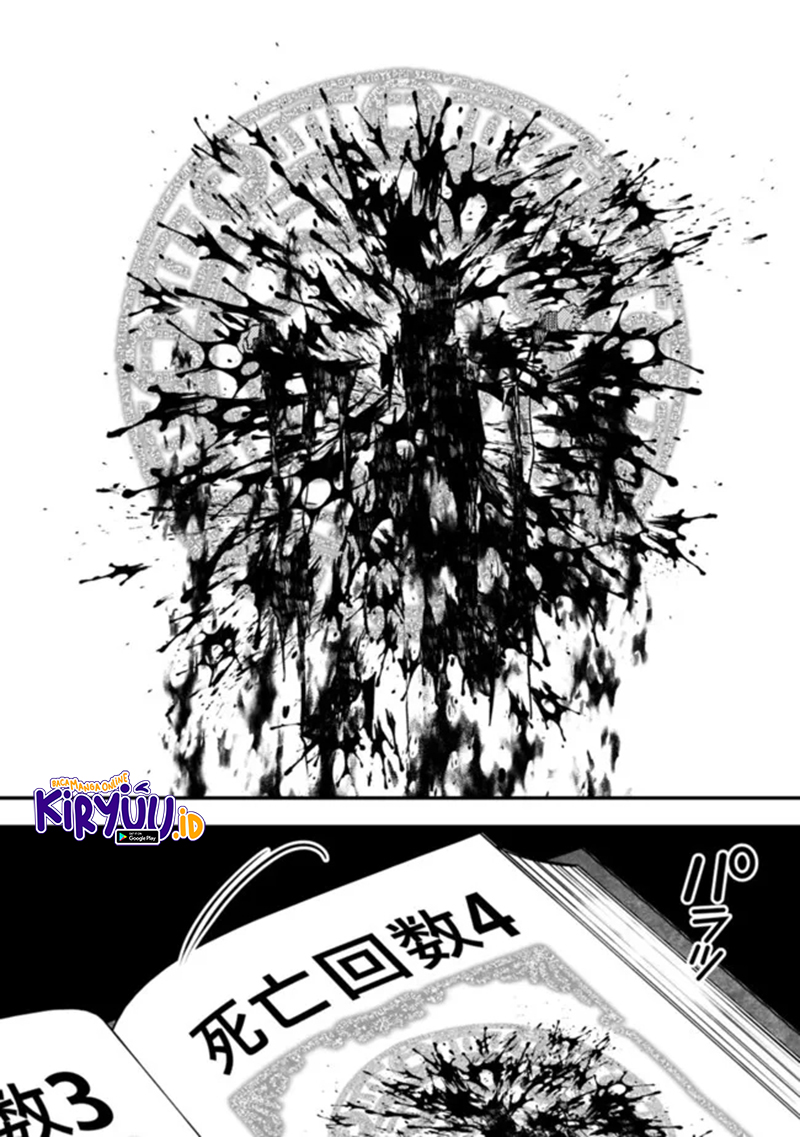 Baca Fukushuu o Koinegau Saikyou Yuusha wa, Yami no Chikara de Senmetsu Musou Suru Ch 49 Bahasa Indonesia - Spoiler Halaman 19 Baca Fukushuu o Koinegau Saikyou Yuusha wa, Yami no Chikara de Senmetsu Musou Suru Ch 49 Bahasa Indonesia - Spoiler Halaman 19