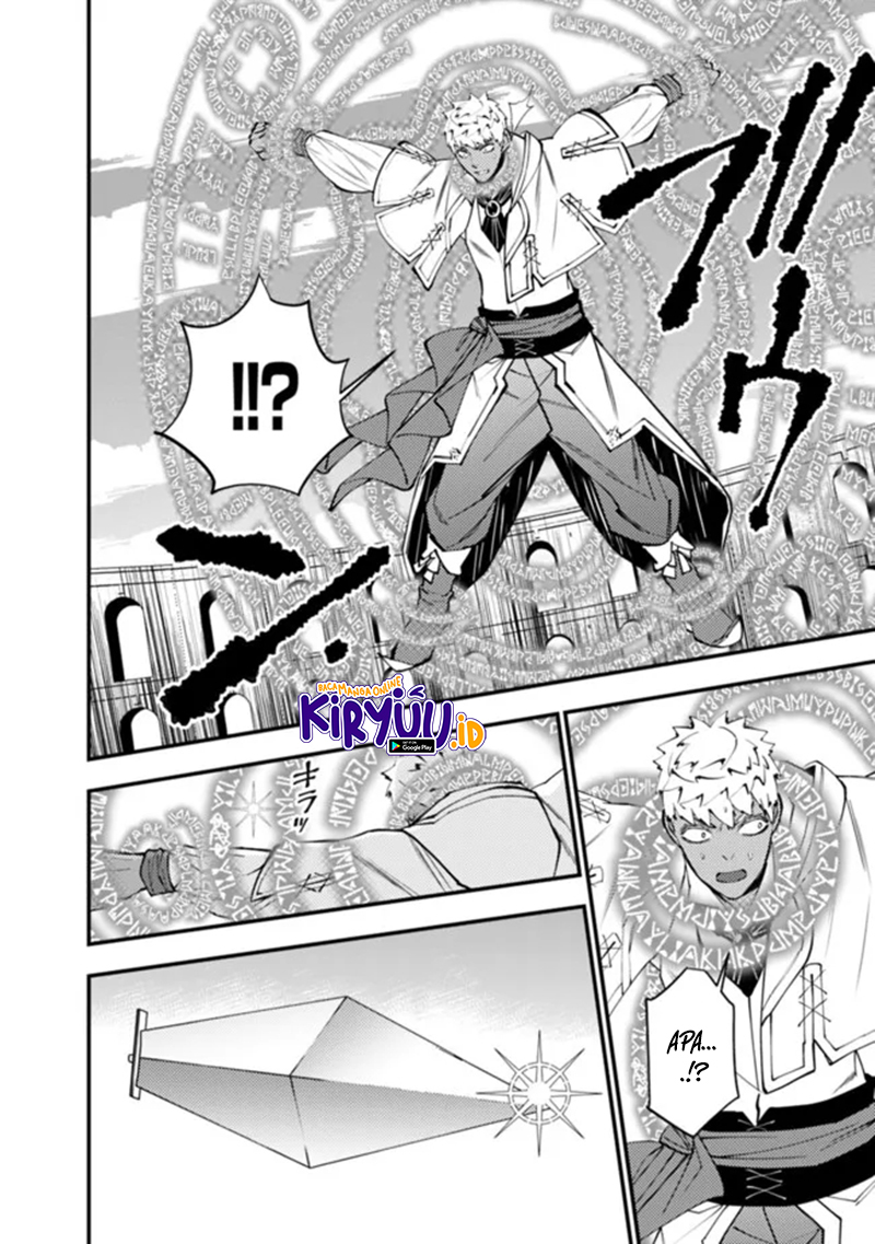 Baca Fukushuu o Koinegau Saikyou Yuusha wa, Yami no Chikara de Senmetsu Musou Suru Ch 49 Bahasa Indonesia - Spoiler Halaman 17 Baca Fukushuu o Koinegau Saikyou Yuusha wa, Yami no Chikara de Senmetsu Musou Suru Ch 49 Bahasa Indonesia - Spoiler Halaman 17