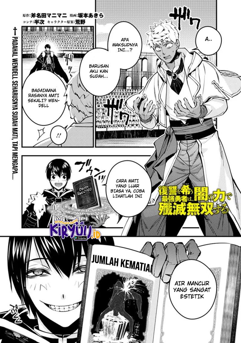 Baca Fukushuu o Koinegau Saikyou Yuusha wa, Yami no Chikara de Senmetsu Musou Suru Ch 49 Bahasa Indonesia - Spoiler Halaman 2 Baca Fukushuu o Koinegau Saikyou Yuusha wa, Yami no Chikara de Senmetsu Musou Suru Ch 49 Bahasa Indonesia - Spoiler Halaman 2