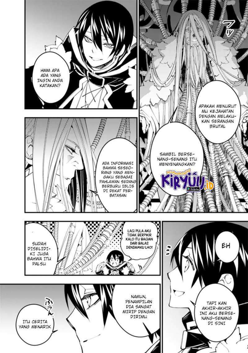 Baca Fukushuu o Koinegau Saikyou Yuusha wa, Yami no Chikara de Senmetsu Musou Suru Ch 35 Bahasa Indonesia - Spoiler Halaman 7 Baca Fukushuu o Koinegau Saikyou Yuusha wa, Yami no Chikara de Senmetsu Musou Suru Ch 35 Bahasa Indonesia - Spoiler Halaman 7