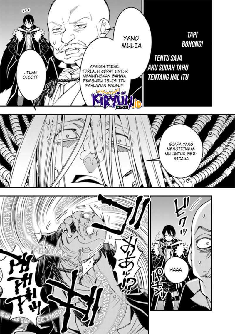 Baca Fukushuu o Koinegau Saikyou Yuusha wa, Yami no Chikara de Senmetsu Musou Suru Ch 35 Bahasa Indonesia - Spoiler Halaman 8 Baca Fukushuu o Koinegau Saikyou Yuusha wa, Yami no Chikara de Senmetsu Musou Suru Ch 35 Bahasa Indonesia - Spoiler Halaman 8