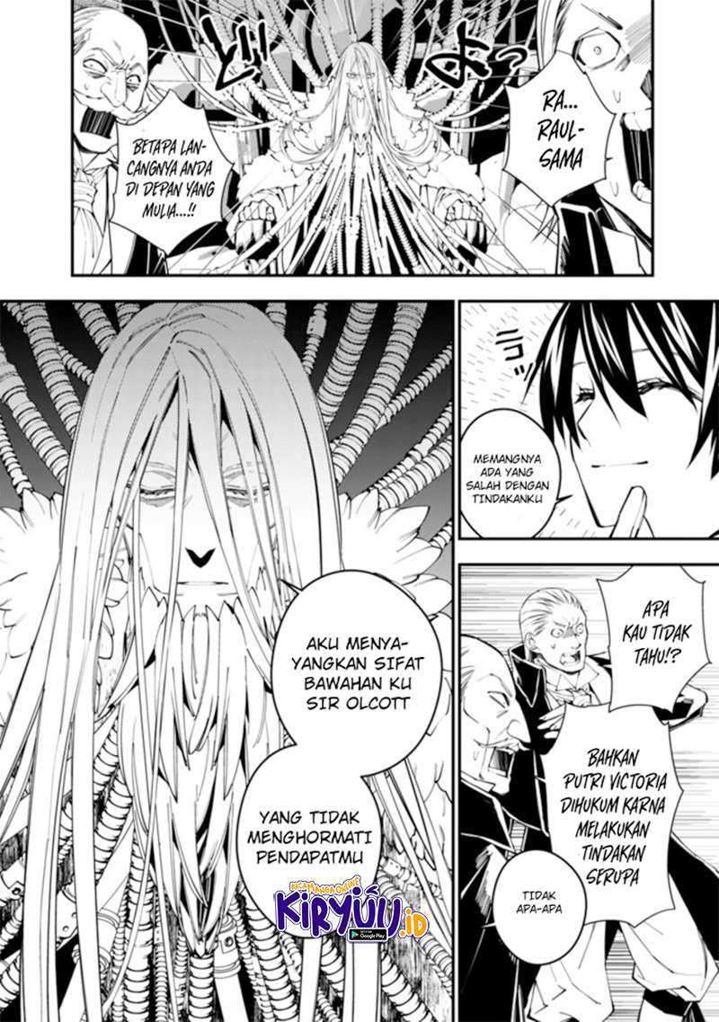 Baca Fukushuu o Koinegau Saikyou Yuusha wa, Yami no Chikara de Senmetsu Musou Suru Ch 35 Bahasa Indonesia - Spoiler Halaman 9 Baca Fukushuu o Koinegau Saikyou Yuusha wa, Yami no Chikara de Senmetsu Musou Suru Ch 35 Bahasa Indonesia - Spoiler Halaman 9