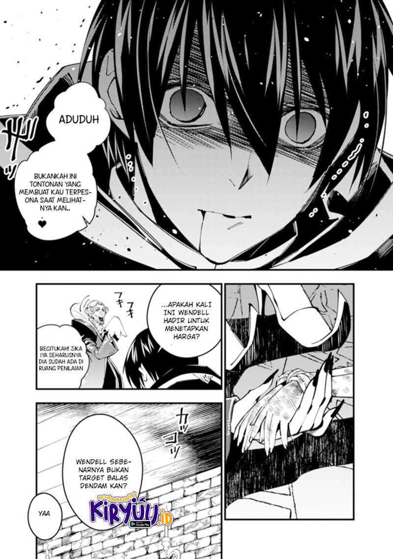Baca Fukushuu o Koinegau Saikyou Yuusha wa, Yami no Chikara de Senmetsu Musou Suru Ch 35 Bahasa Indonesia - Spoiler Halaman 18 Baca Fukushuu o Koinegau Saikyou Yuusha wa, Yami no Chikara de Senmetsu Musou Suru Ch 35 Bahasa Indonesia - Spoiler Halaman 18