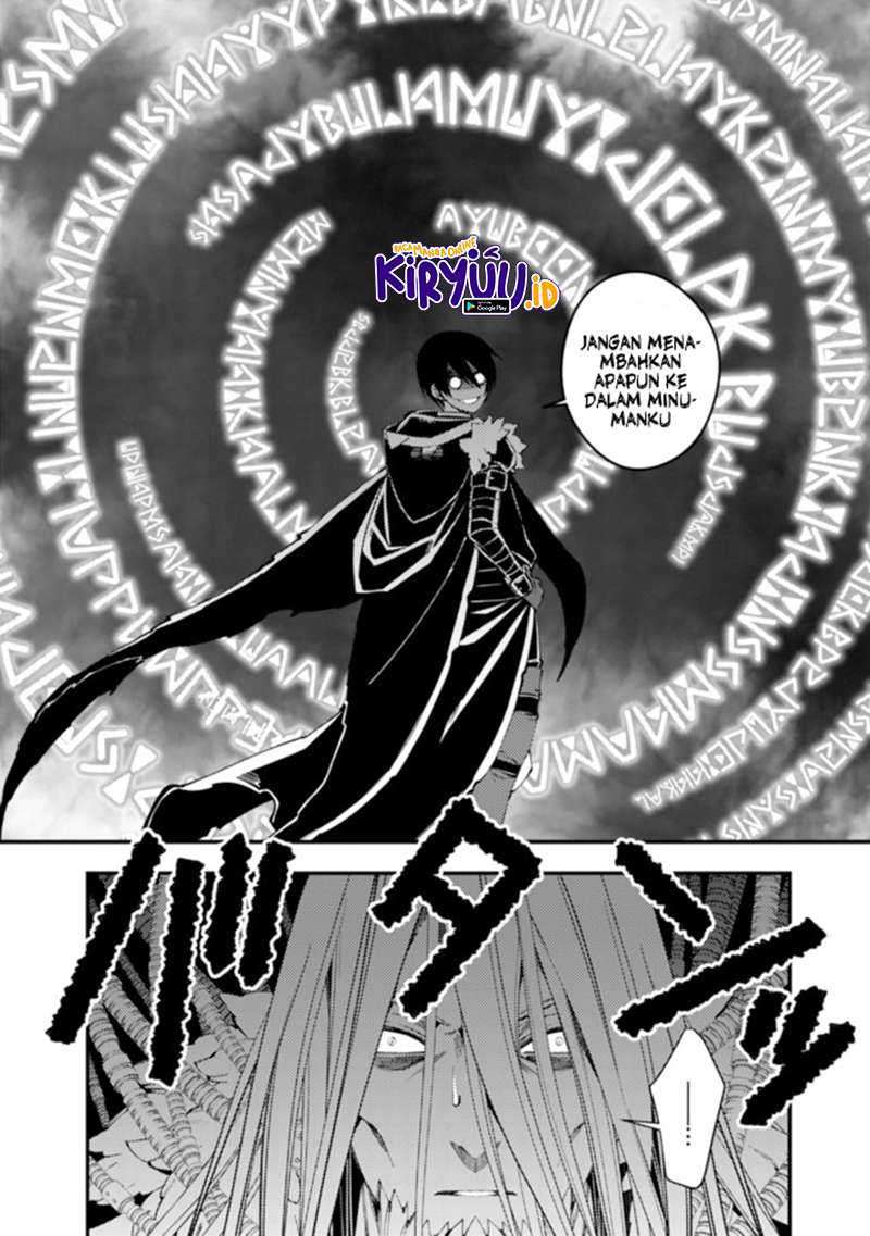 Baca Fukushuu o Koinegau Saikyou Yuusha wa, Yami no Chikara de Senmetsu Musou Suru Ch 35 Bahasa Indonesia - Spoiler Halaman 13 Baca Fukushuu o Koinegau Saikyou Yuusha wa, Yami no Chikara de Senmetsu Musou Suru Ch 35 Bahasa Indonesia - Spoiler Halaman 13
