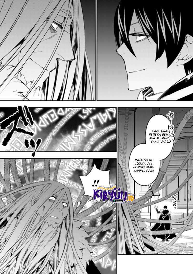 Baca Fukushuu o Koinegau Saikyou Yuusha wa, Yami no Chikara de Senmetsu Musou Suru Ch 35 Bahasa Indonesia - Spoiler Halaman 12 Baca Fukushuu o Koinegau Saikyou Yuusha wa, Yami no Chikara de Senmetsu Musou Suru Ch 35 Bahasa Indonesia - Spoiler Halaman 12