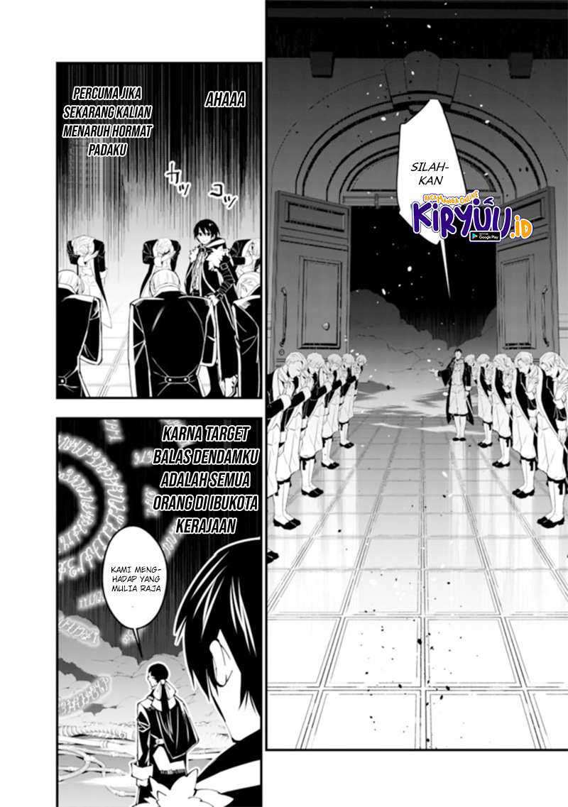 Baca Fukushuu o Koinegau Saikyou Yuusha wa, Yami no Chikara de Senmetsu Musou Suru Ch 35 Bahasa Indonesia - Spoiler Halaman 3 Baca Fukushuu o Koinegau Saikyou Yuusha wa, Yami no Chikara de Senmetsu Musou Suru Ch 35 Bahasa Indonesia - Spoiler Halaman 3