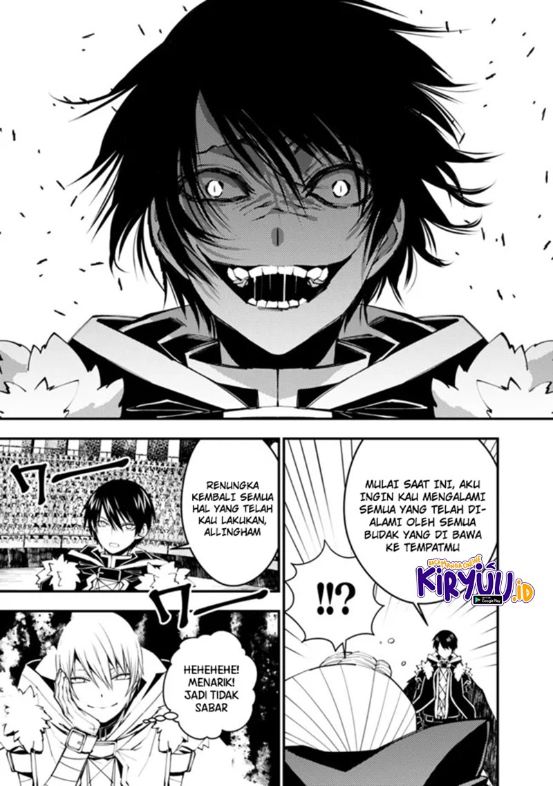 Baca Fukushuu o Koinegau Saikyou Yuusha wa, Yami no Chikara de Senmetsu Musou Suru Ch 45 Bahasa Indonesia - Spoiler Halaman 9