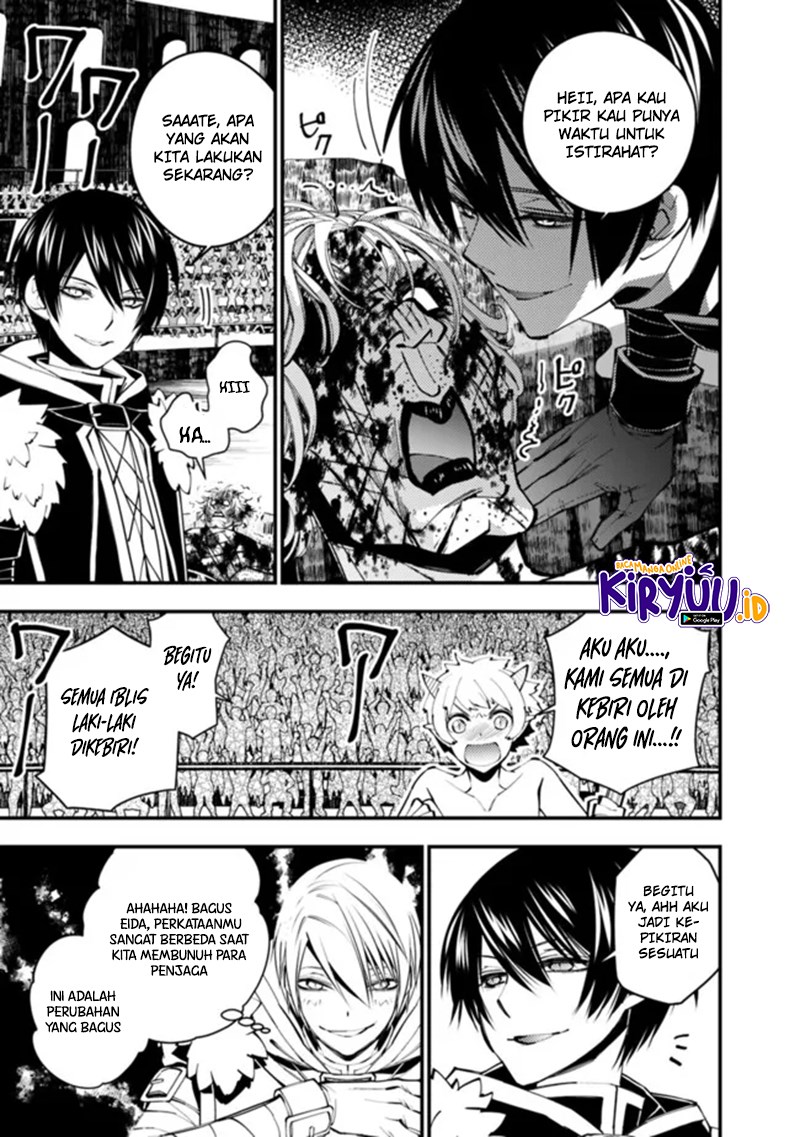 Baca Fukushuu o Koinegau Saikyou Yuusha wa, Yami no Chikara de Senmetsu Musou Suru Ch 45 Bahasa Indonesia - Spoiler Halaman 17