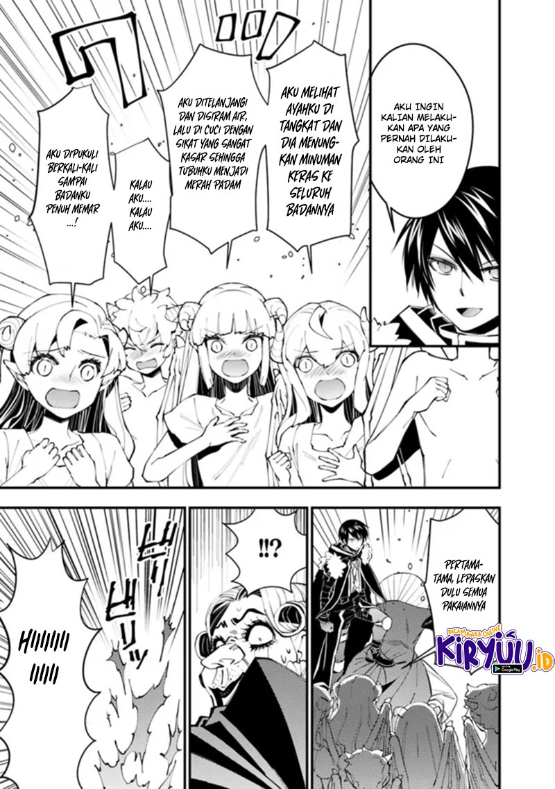 Baca Fukushuu o Koinegau Saikyou Yuusha wa, Yami no Chikara de Senmetsu Musou Suru Ch 45 Bahasa Indonesia - Spoiler Halaman 11