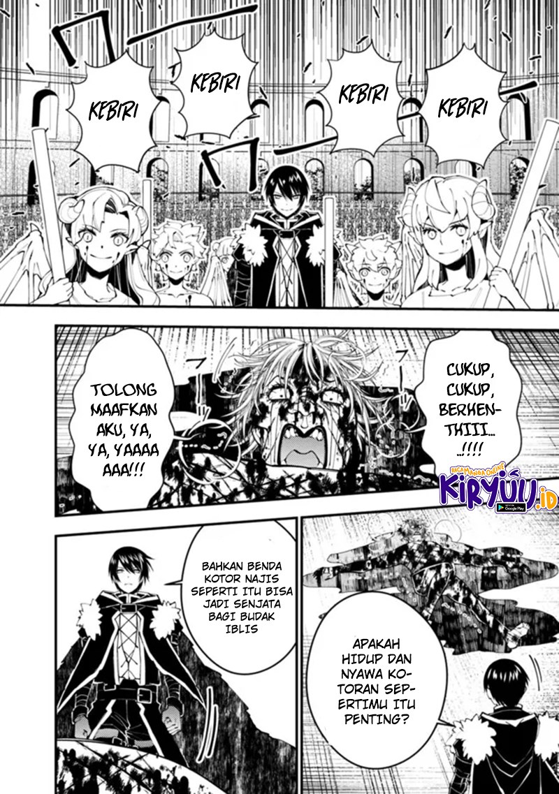 Baca Fukushuu o Koinegau Saikyou Yuusha wa, Yami no Chikara de Senmetsu Musou Suru Ch 45 Bahasa Indonesia - Spoiler Halaman 18