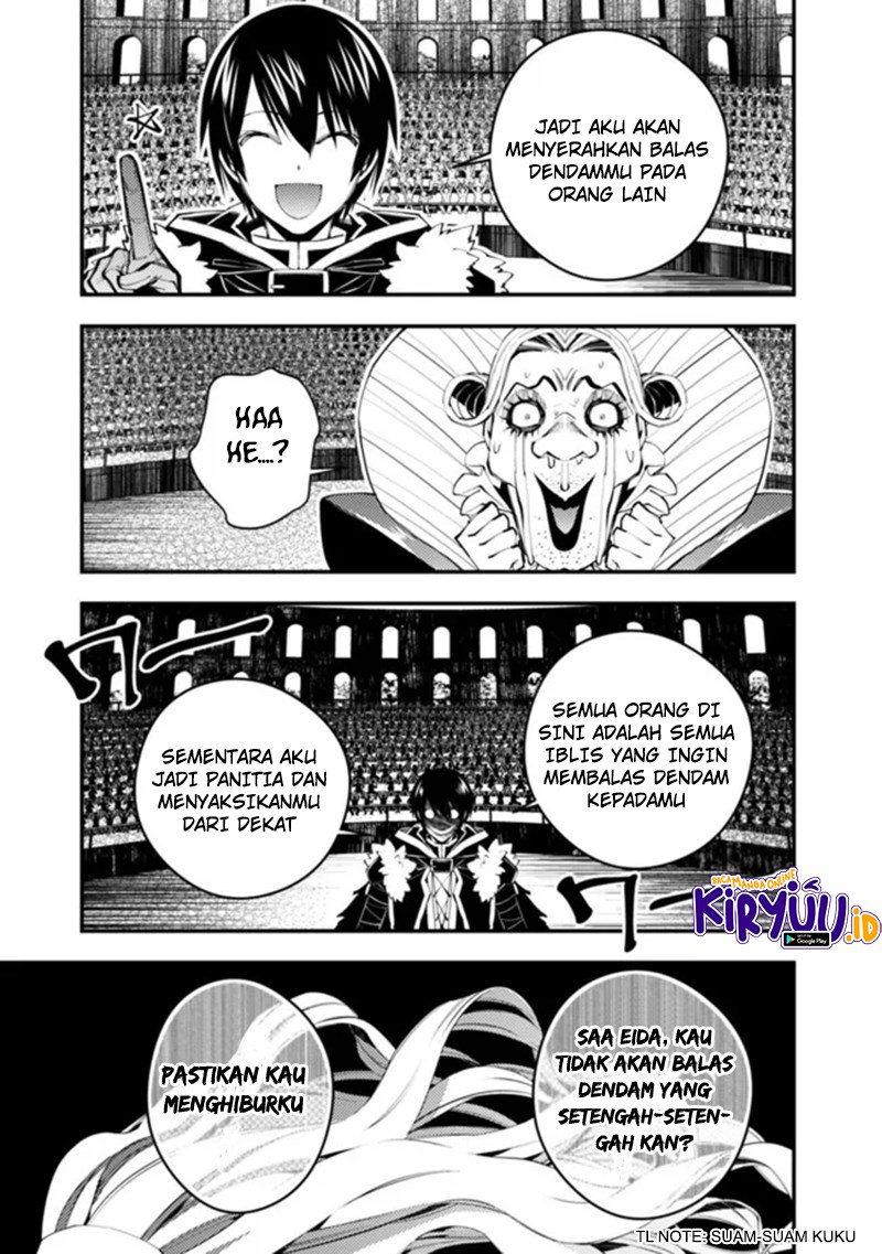 Baca Fukushuu o Koinegau Saikyou Yuusha wa, Yami no Chikara de Senmetsu Musou Suru Ch 45 Bahasa Indonesia - Spoiler Halaman 6