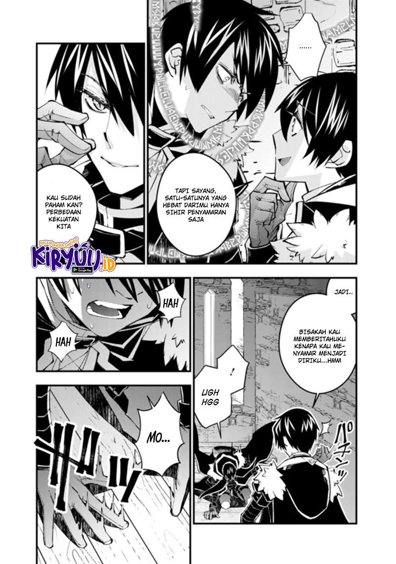 Baca Fukushuu o Koinegau Saikyou Yuusha wa, Yami no Chikara de Senmetsu Musou Suru Ch 36 Bahasa Indonesia - Spoiler Halaman 3