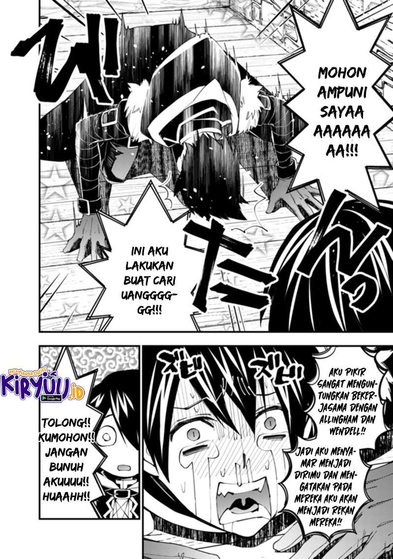 Baca Fukushuu o Koinegau Saikyou Yuusha wa, Yami no Chikara de Senmetsu Musou Suru Ch 36 Bahasa Indonesia - Spoiler Halaman 4