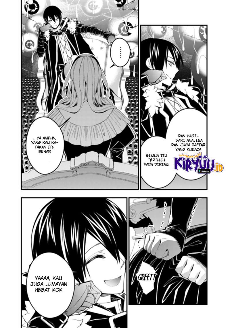 Baca Fukushuu o Koinegau Saikyou Yuusha wa, Yami no Chikara de Senmetsu Musou Suru Ch 36 Bahasa Indonesia - Spoiler Halaman 15