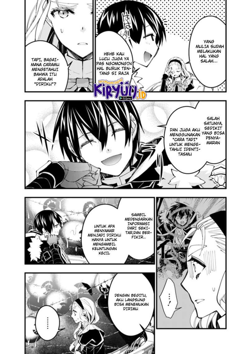 Baca Fukushuu o Koinegau Saikyou Yuusha wa, Yami no Chikara de Senmetsu Musou Suru Ch 36 Bahasa Indonesia - Spoiler Halaman 12