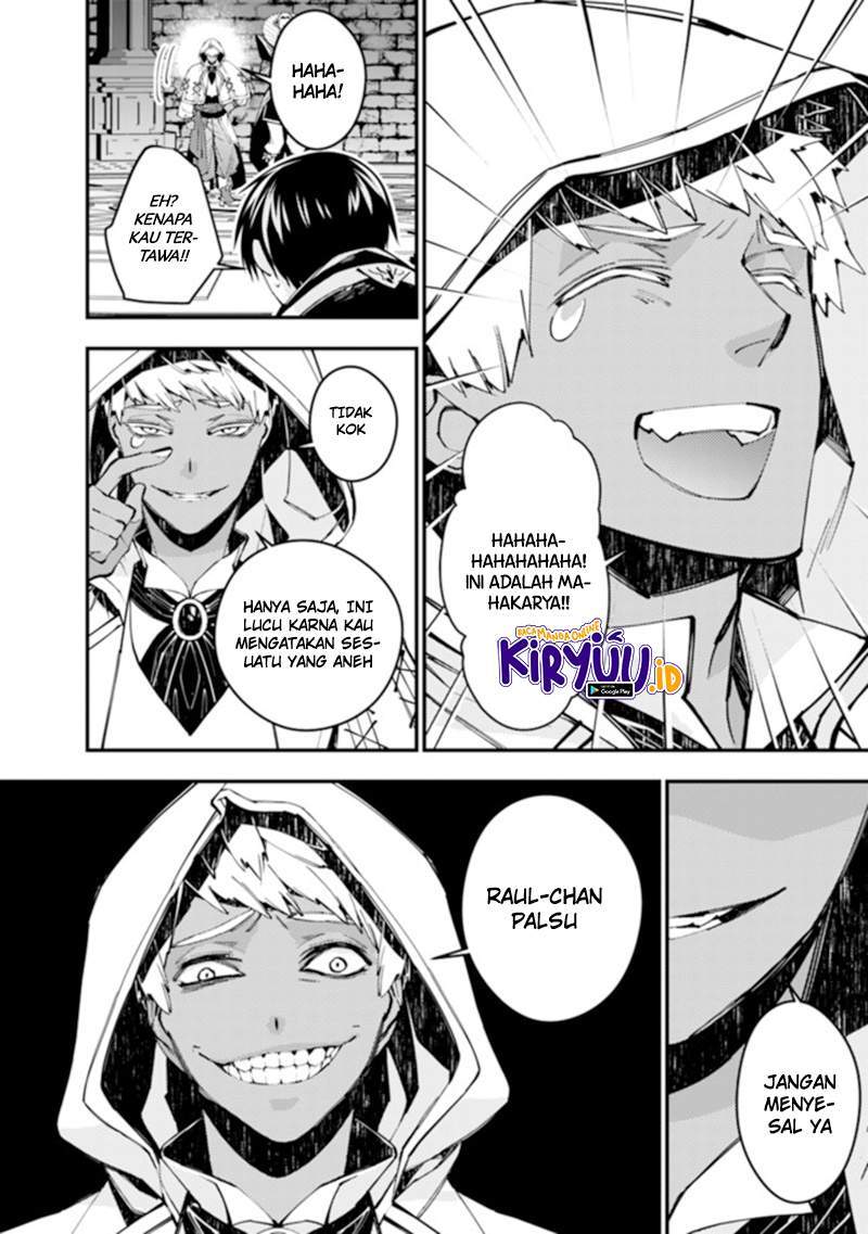 Baca Fukushuu o Koinegau Saikyou Yuusha wa, Yami no Chikara de Senmetsu Musou Suru Ch 40 Bahasa Indonesia - Spoiler Halaman 8 Baca Fukushuu o Koinegau Saikyou Yuusha wa, Yami no Chikara de Senmetsu Musou Suru Ch 40 Bahasa Indonesia - Spoiler Halaman 8