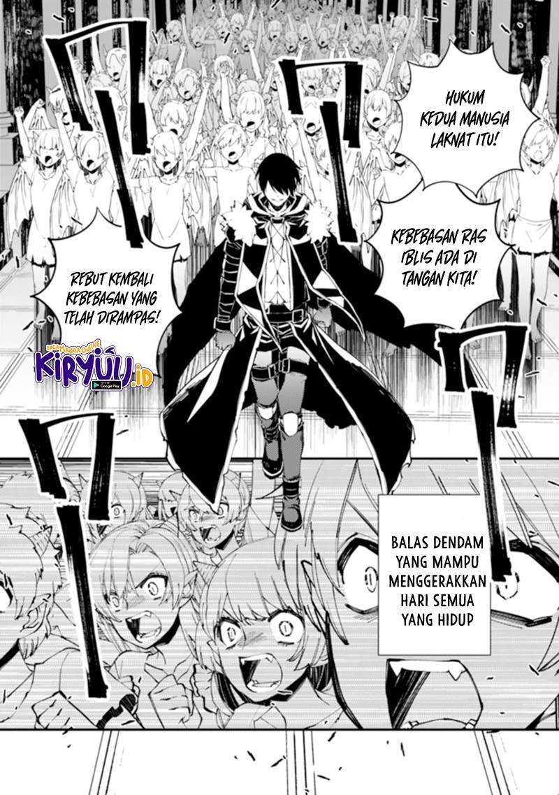 Baca Fukushuu o Koinegau Saikyou Yuusha wa, Yami no Chikara de Senmetsu Musou Suru Ch 40 Bahasa Indonesia - Spoiler Halaman 3 Baca Fukushuu o Koinegau Saikyou Yuusha wa, Yami no Chikara de Senmetsu Musou Suru Ch 40 Bahasa Indonesia - Spoiler Halaman 3
