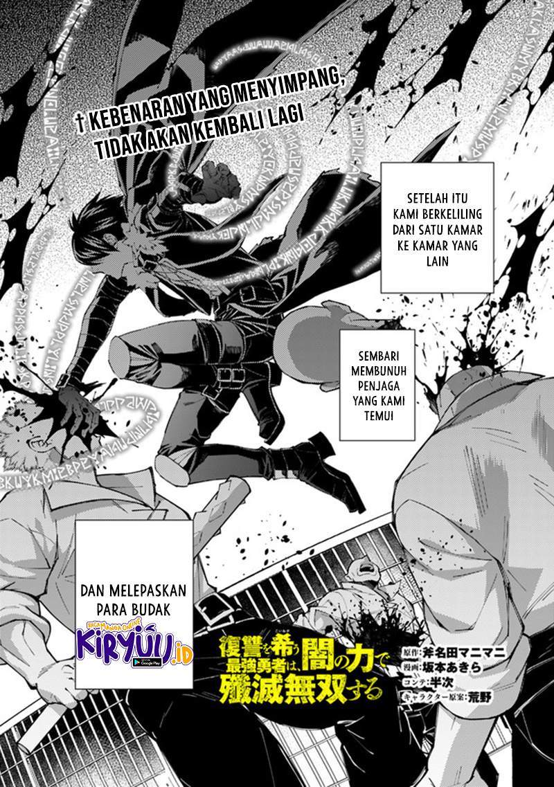 Baca Fukushuu o Koinegau Saikyou Yuusha wa, Yami no Chikara de Senmetsu Musou Suru Ch 40 Bahasa Indonesia - Spoiler Halaman 1 Baca Fukushuu o Koinegau Saikyou Yuusha wa, Yami no Chikara de Senmetsu Musou Suru Ch 40 Bahasa Indonesia - Spoiler Halaman 1