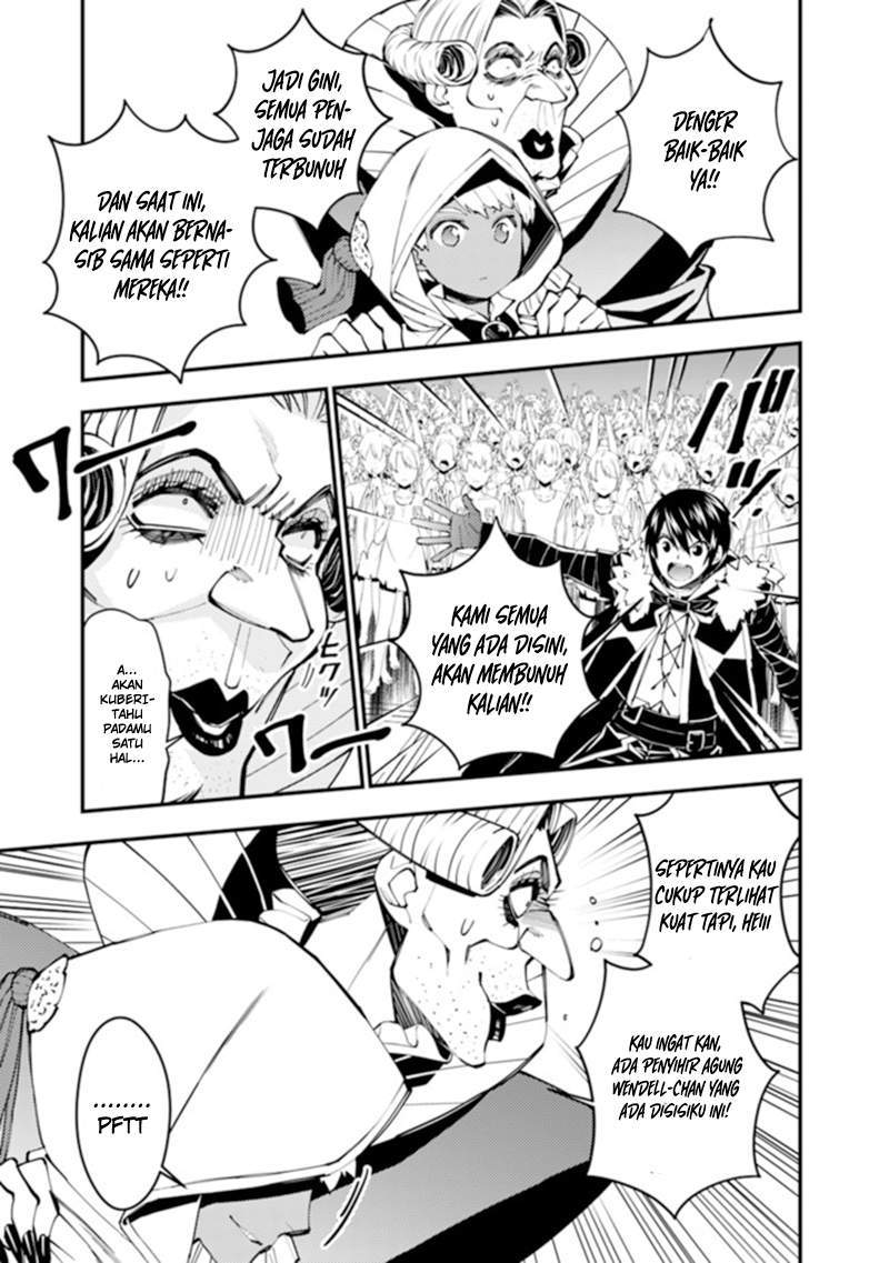 Baca Fukushuu o Koinegau Saikyou Yuusha wa, Yami no Chikara de Senmetsu Musou Suru Ch 40 Bahasa Indonesia - Spoiler Halaman 7 Baca Fukushuu o Koinegau Saikyou Yuusha wa, Yami no Chikara de Senmetsu Musou Suru Ch 40 Bahasa Indonesia - Spoiler Halaman 7
