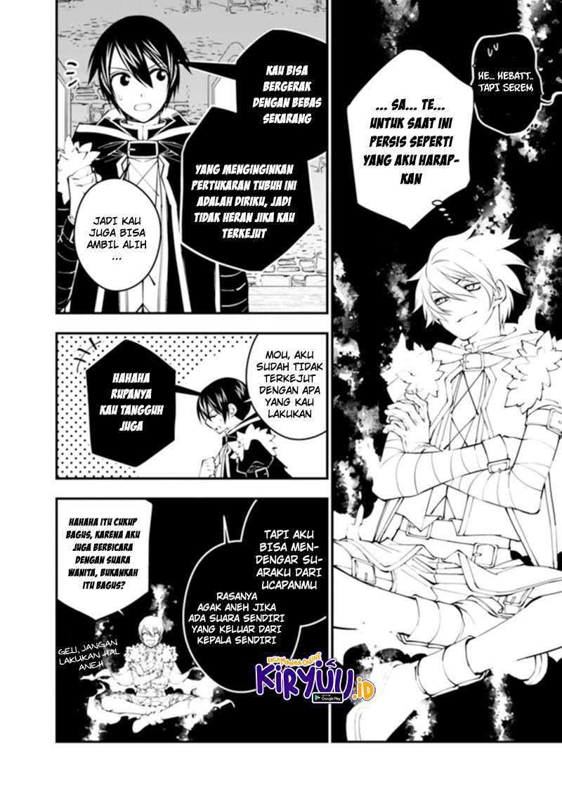 Baca Fukushuu o Koinegau Saikyou Yuusha wa, Yami no Chikara de Senmetsu Musou Suru Ch 38 Bahasa Indonesia - Spoiler Halaman 20 Baca Fukushuu o Koinegau Saikyou Yuusha wa, Yami no Chikara de Senmetsu Musou Suru Ch 38 Bahasa Indonesia - Spoiler Halaman 20
