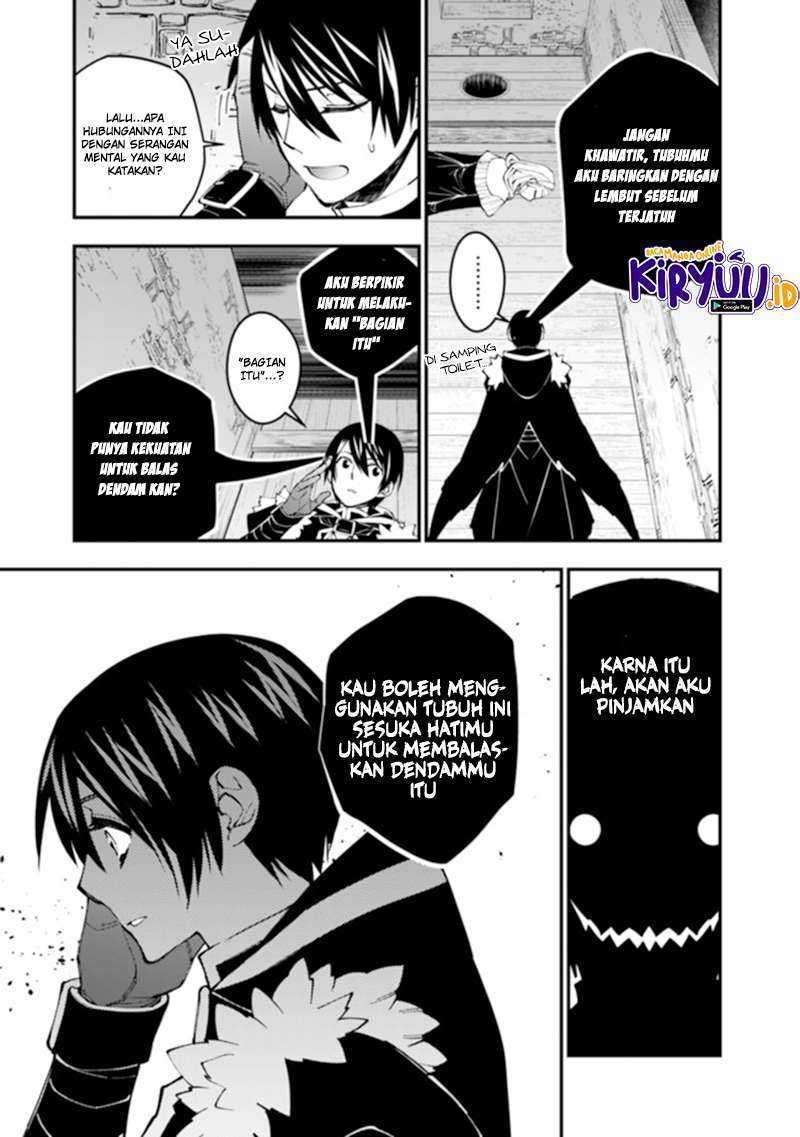 Baca Fukushuu o Koinegau Saikyou Yuusha wa, Yami no Chikara de Senmetsu Musou Suru Ch 38 Bahasa Indonesia - Spoiler Halaman 17 Baca Fukushuu o Koinegau Saikyou Yuusha wa, Yami no Chikara de Senmetsu Musou Suru Ch 38 Bahasa Indonesia - Spoiler Halaman 17