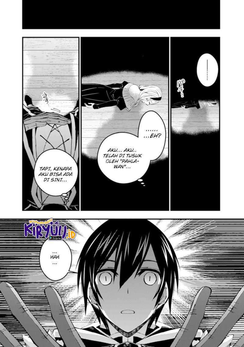 Baca Fukushuu o Koinegau Saikyou Yuusha wa, Yami no Chikara de Senmetsu Musou Suru Ch 38 Bahasa Indonesia - Spoiler Halaman 14 Baca Fukushuu o Koinegau Saikyou Yuusha wa, Yami no Chikara de Senmetsu Musou Suru Ch 38 Bahasa Indonesia - Spoiler Halaman 14
